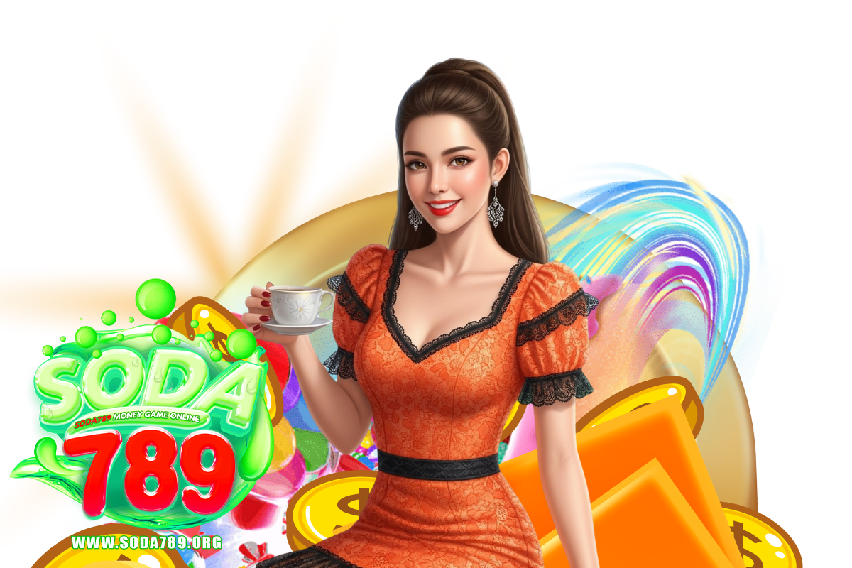 soda789
